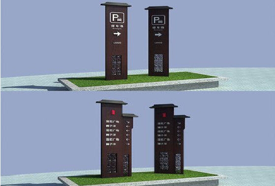 修文景区标识标牌如何制作？