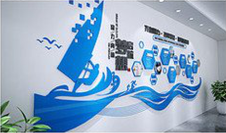 修文海浪主题文化墙如何设计？