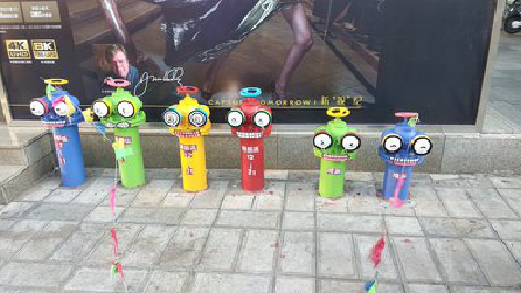 修文商业区彩绘