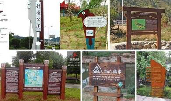 修文标识标牌具有哪些特点？