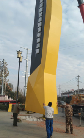 修文标识标牌的安装方法。