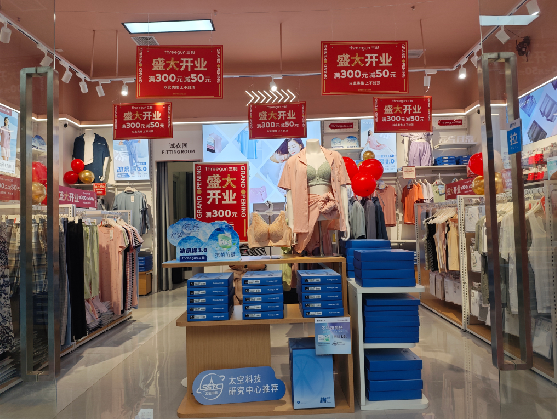 修文店面装修可以怎么设计?