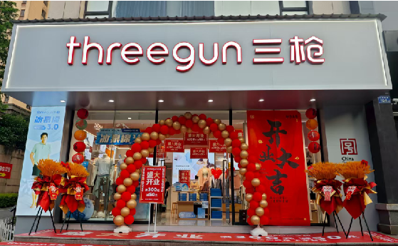 修文店面装修风格有哪几种及特点？