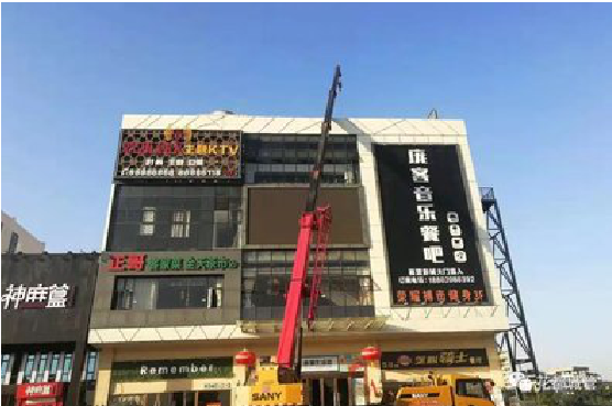 修文户外广告招牌设计制作。