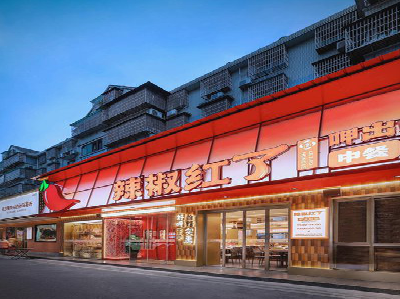 修文餐饮招牌制作有哪些要点和技巧?