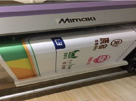 修文喷印写真褪色的原因。