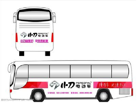 修文公交车身贴如何完美贴合?