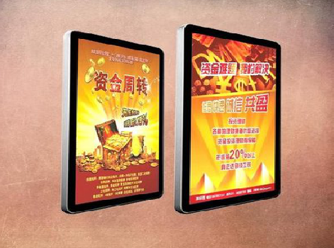 修文如何延长磁吸灯箱的使用寿命?