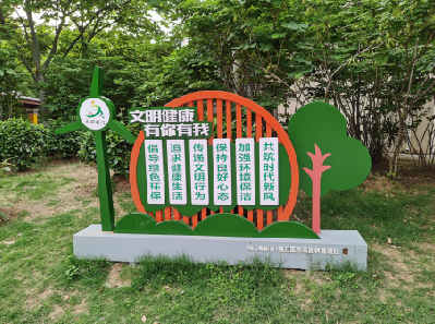 修文标识标牌对现代社会的重要性。