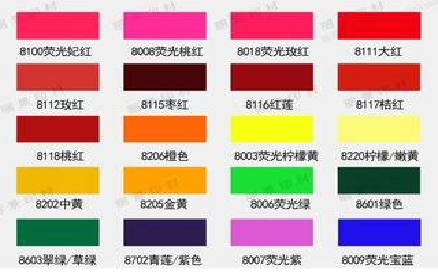 修文广告油墨饱和度不好的原因。