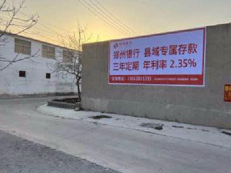 修文喷绘广告持久的的几大要素。