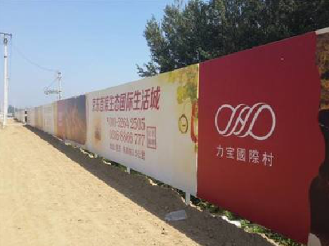 修文喷绘可以用来喷什么画面?