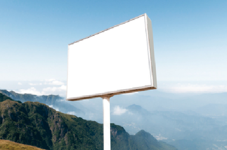 修文户外广告变革的趋势。